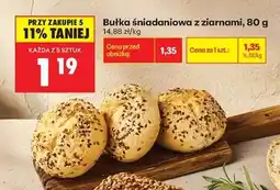 Biedronka bułka sniadaniowa z ziarnami , 80 g oferta