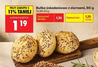 Biedronka bułka sniadaniowa z ziarnami , 80 g oferta
