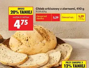 Biedronka Chleb orkiszowy z ziarnami, 410 g oferta