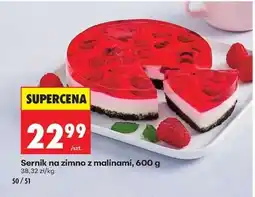 Biedronka Sernik na zimno z malinami, 600 g oferta