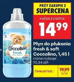 Biedronka Płyn do płukania fresh & soft Coccolino, 1,45 l oferta