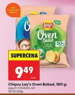 Biedronka Chipsy Lay’s Oven Baked, 180 g oferta
