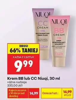 Biedronka Krem BB lub CC Niuqi, 30 ml oferta