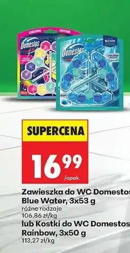Biedronka Zawieszka do WC Domestos Blue Water, 3x53 g oferta