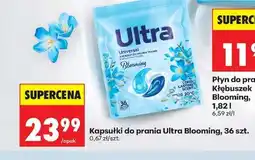 Biedronka Kapsułki do prania Ultra Blooming, 36 szt oferta