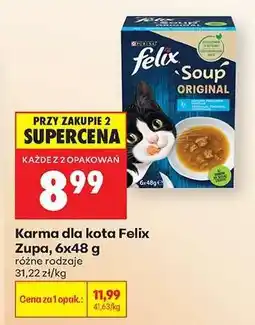 Biedronka Karma dla kota Felix Zupa, 6x48 g oferta