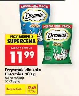 Biedronka Przysmaki dla kota Dreamies, 180 g oferta