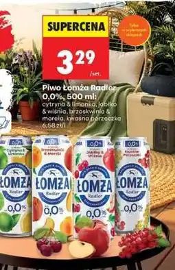 Biedronka Piwo Łomża Radler 0,0%, 500 ml oferta