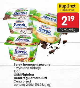 Market Point Serek homogenizowany oferta