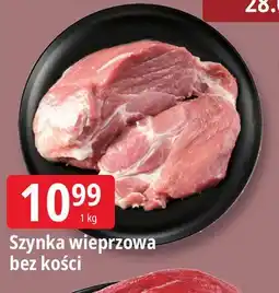 E.Leclerc Szynka wieprzowa bez kości oferta