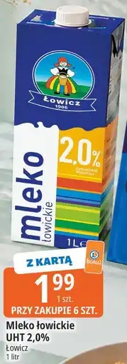 E.Leclerc Mleko Łowickie UHT 2,0% oferta