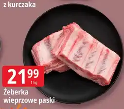 E.Leclerc Żeberka wieprzowe paski oferta