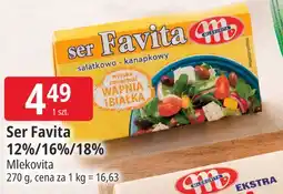 E.Leclerc Ser Favita 12%/16%/18% Mlekovita oferta