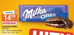 E.Leclerc Czekolada Milka Mondelez oferta
