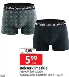 E.Leclerc Bokserki męskie oferta
