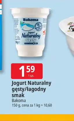 E.Leclerc Jogurt Naturalny Gęsty Bakoma oferta