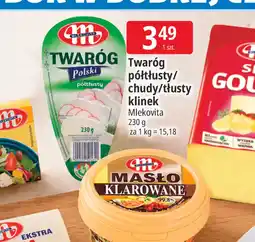 E.Leclerc Twaróg Polski półtłusty oferta