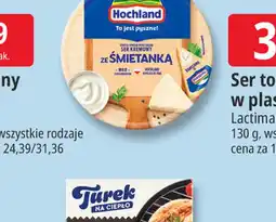 E.Leclerc Ser kremowy ze śmietanką Hochland oferta