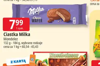 E.Leclerc Ciastka Milka oferta