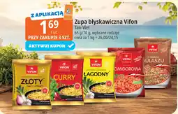 E.Leclerc Zupa błyskawiczna Vifon oferta