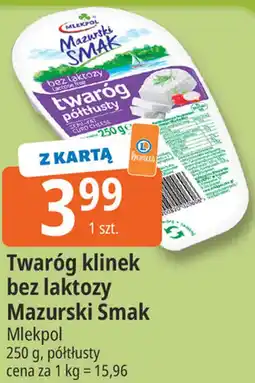 E.Leclerc Twaróg klinek bez laktozy Mazurski Smak Mlekpol oferta