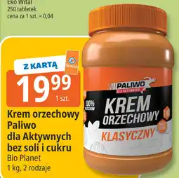E.Leclerc Krem orzechowy Paliwo dla Aktywnych bez soli i cukru oferta