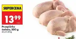 Biedronka Przepiórka oferta