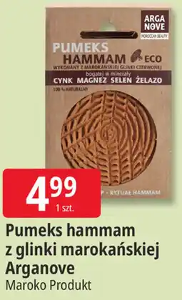 E.Leclerc Pumeks hammam z glinki marokańskiej Arganove oferta
