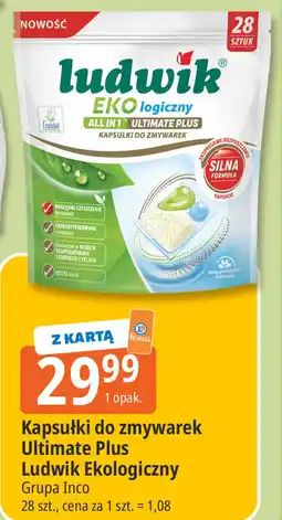 E.Leclerc Kapsułki do zmywarek Ultimate Plus Ludwik Ekologiczny oferta