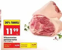 Biedronka Wieprzowina oferta