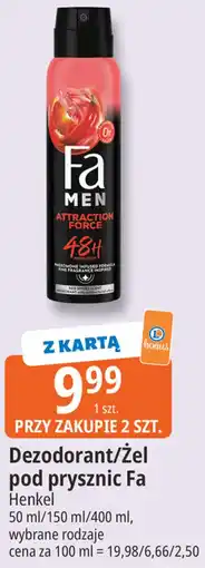 E.Leclerc Dezodorant/Żel pod prysznic Fa oferta