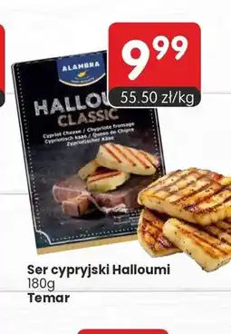 Market Point Ser cypryjski Halloumi Alambra oferta