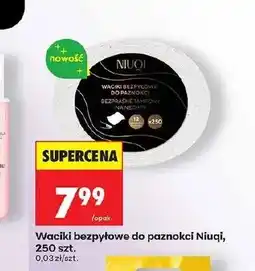 Biedronka Waciki oferta