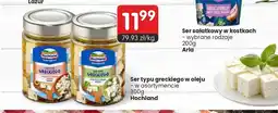 Market Point Ser typu greckiego w oleju Hochland z ziołami oferta