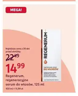Rossmann Regeneracyjne serum do włosów Regenerum oferta