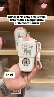 Pepco Kubek termiczny z motywem kota oferta