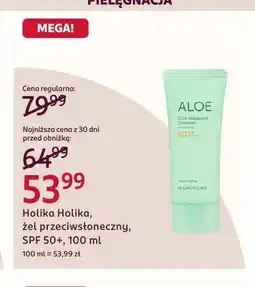 Rossmann Żel przeciwsłoneczny Holika Holika Aloe Cica Waterproof Sunscreen SPF 50+ oferta