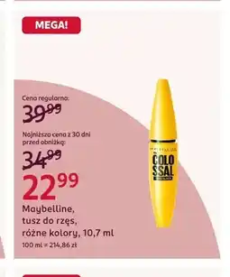 Rossmann Tusz do rzęs Maybelline Colossal oferta