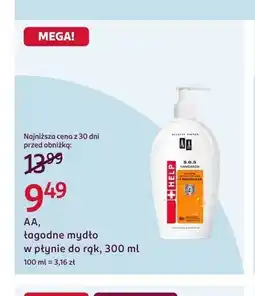 Rossmann AA łagodne mydło w płynie do rąk oferta