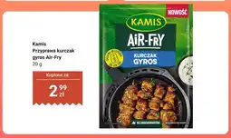 Dino Przyprawa do kurczaka gyros Kamis Air-Fry oferta