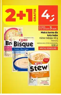 Dealz Mokra karma dla kota Inaba Ciao Bisque z kurczakiem oferta