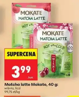 Biedronka Napój herbaciany Mokate Matcha Latte Wiśnia oferta