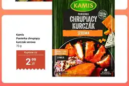 Dino Panierka chrupiący kurczak serowa Kamis oferta