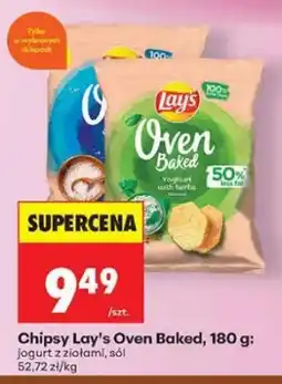 Biedronka Chipsy Lay's Oven Baked jogurt z ziołami oferta
