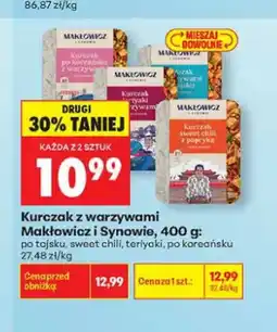 Biedronka Kurczak z warzywami teriyaki Makłowicz i Synowie oferta