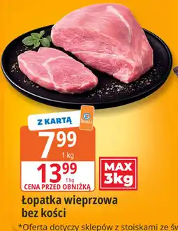 E.Leclerc Łopatka wieprzowa bez kości oferta