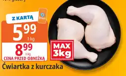 E.Leclerc Cwiartka z kurczaka oferta