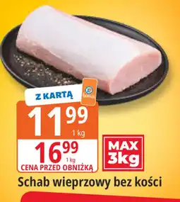 E.Leclerc Schab wieprzowy bez kości oferta