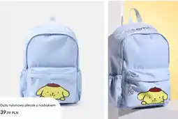 Sinsay Duży nylonowy plecak z nadrukiem Pompompurin oferta