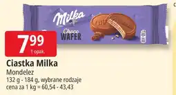 E.Leclerc Ciasteczka Milka oferta